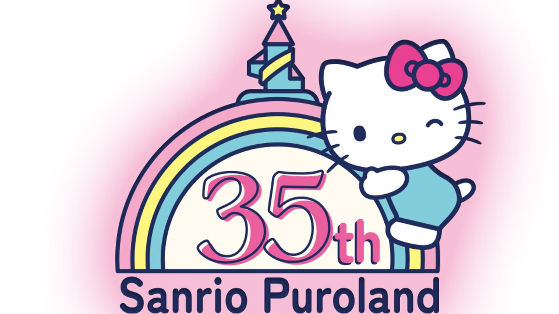 Sanrio Puroland Tokyo Ticket - image 3